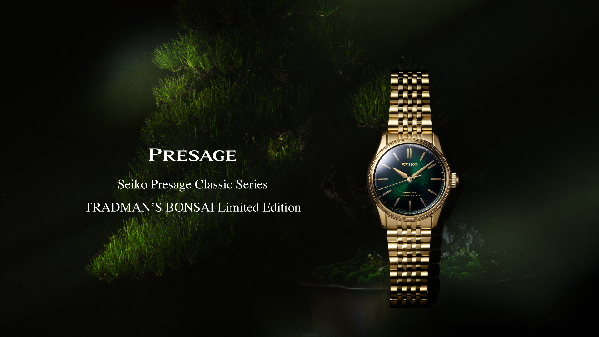 Official Seiko Presage Classic HCC009J1 Tradman's Bonsai hero image